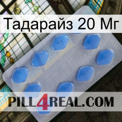 Тадарайз 20 Мг 21